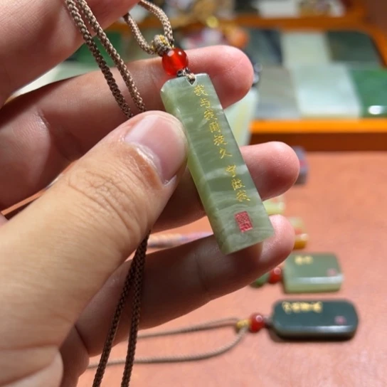 和田玉（糖玉）未镶嵌颈饰