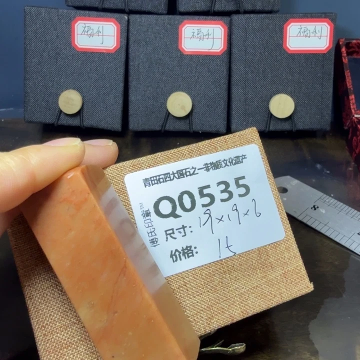 青田石11.30青田石雕厂家直销