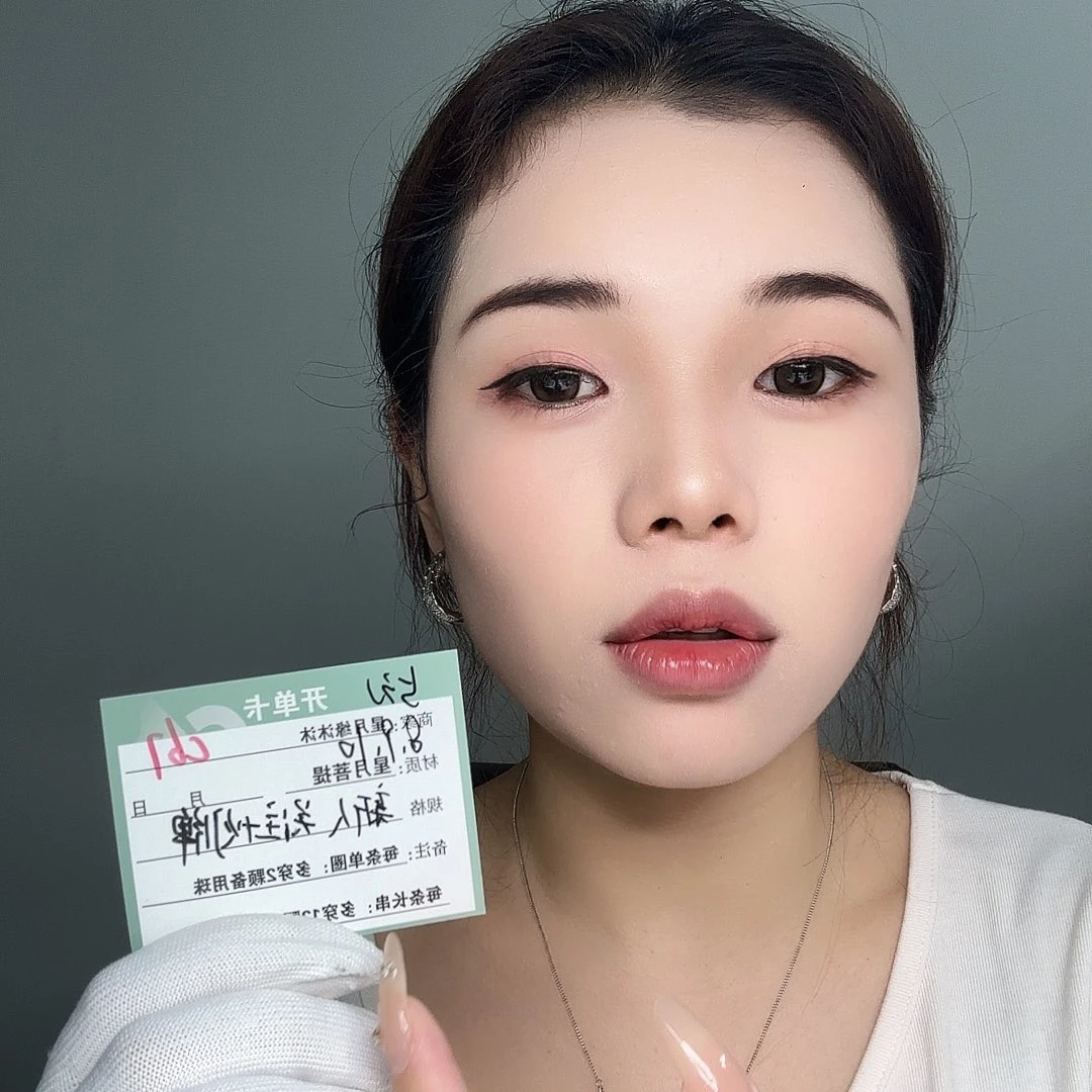 星月菩提手串C67。