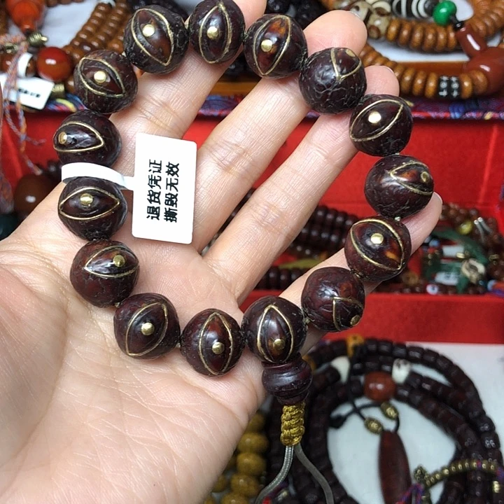 吊坠凤眼菩提凤眼