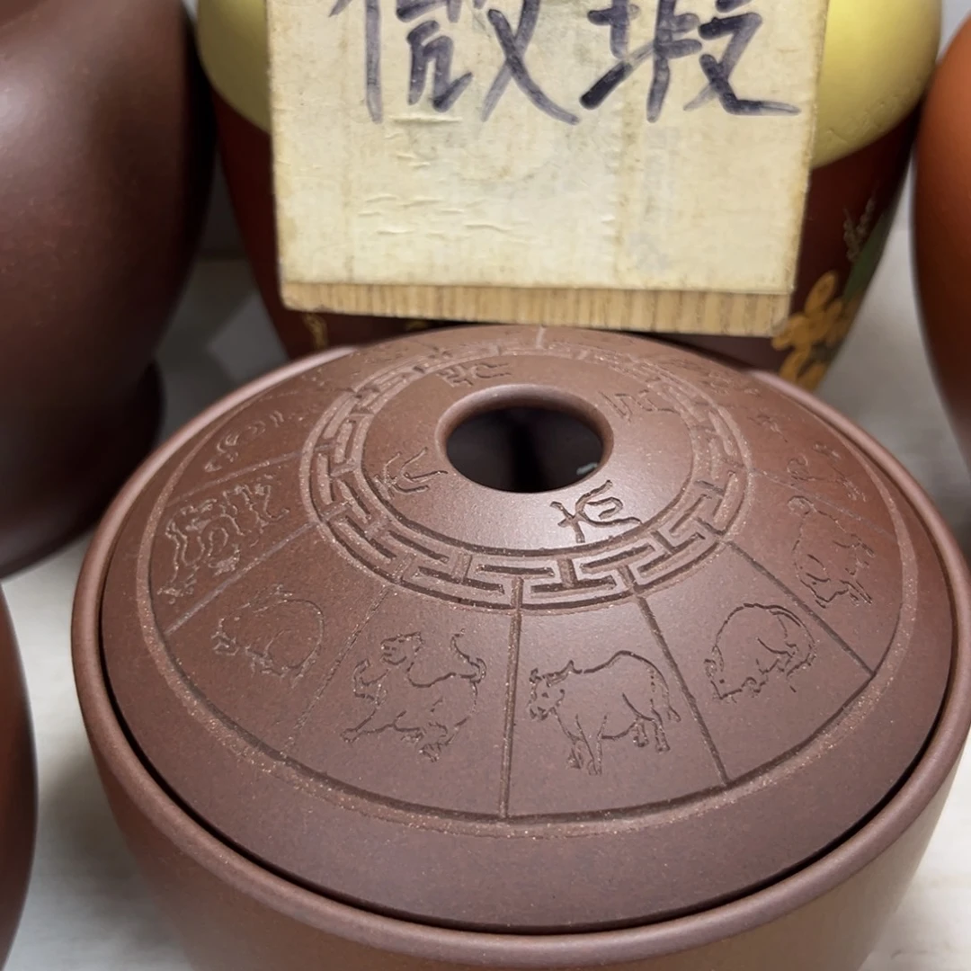紫砂茶叶罐紫砂茶叶罐