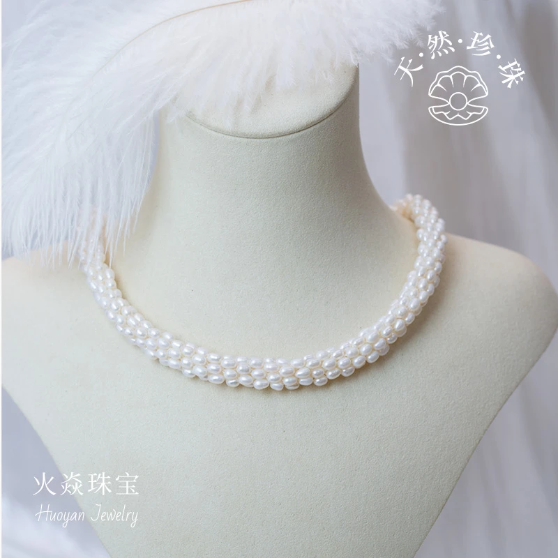 淡水珍珠5095全珠链毛毛虫新设计S925银新中式古典风优雅个性