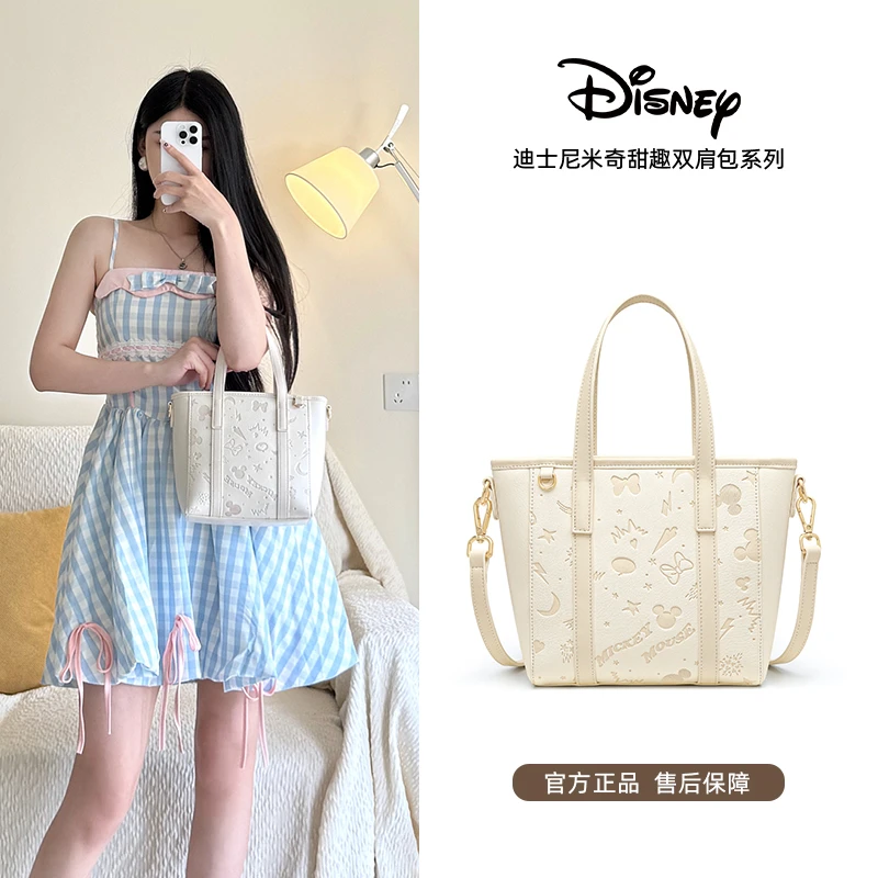 【带挂件】Disney/迪士尼秋冬新款托特包女款2025新款爆款单肩斜挎