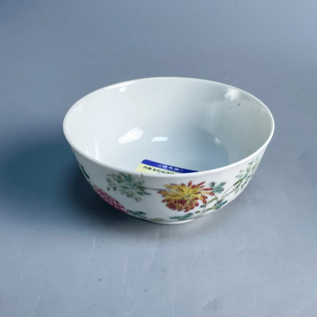 M25IP000E86 - 民国 粉彩花卉纹碗1