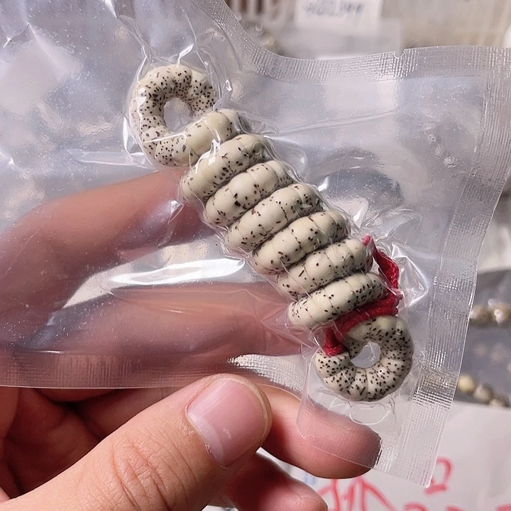 星月菩提手串G753 星月哈哈哈7