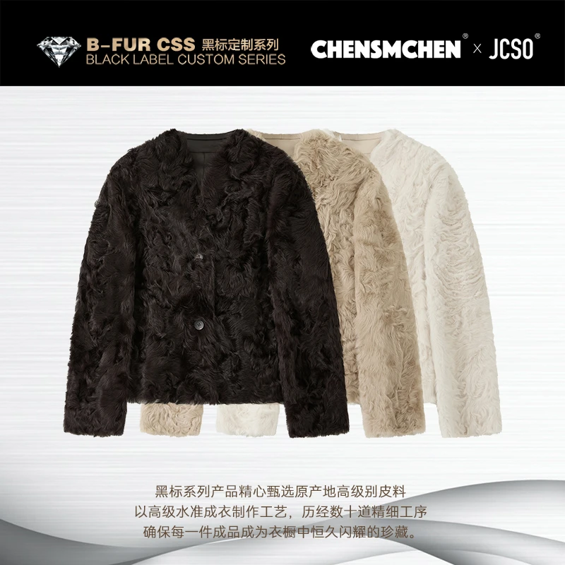 CHENSMCHEN 小立领小湖羊皮毛一体外套CySP8507NL