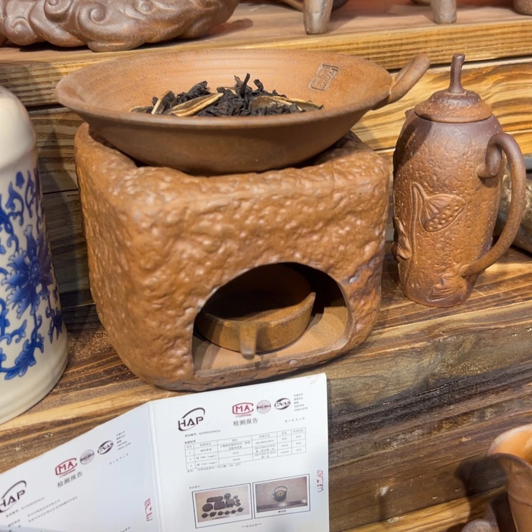 裸烧老岩泥原矿茶具