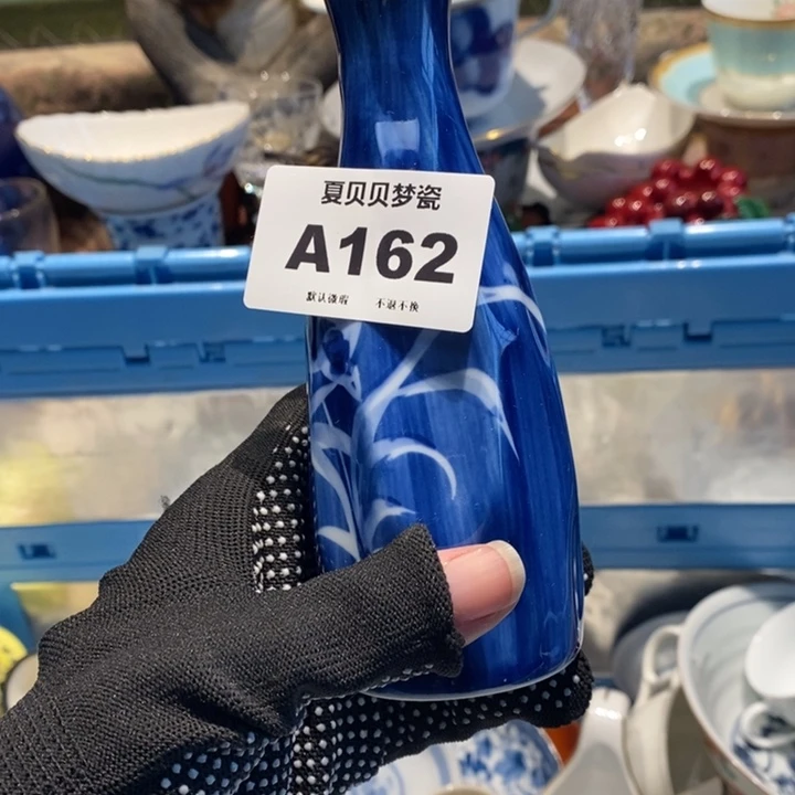 海***洋哈哈哈哈哈哈哈哈