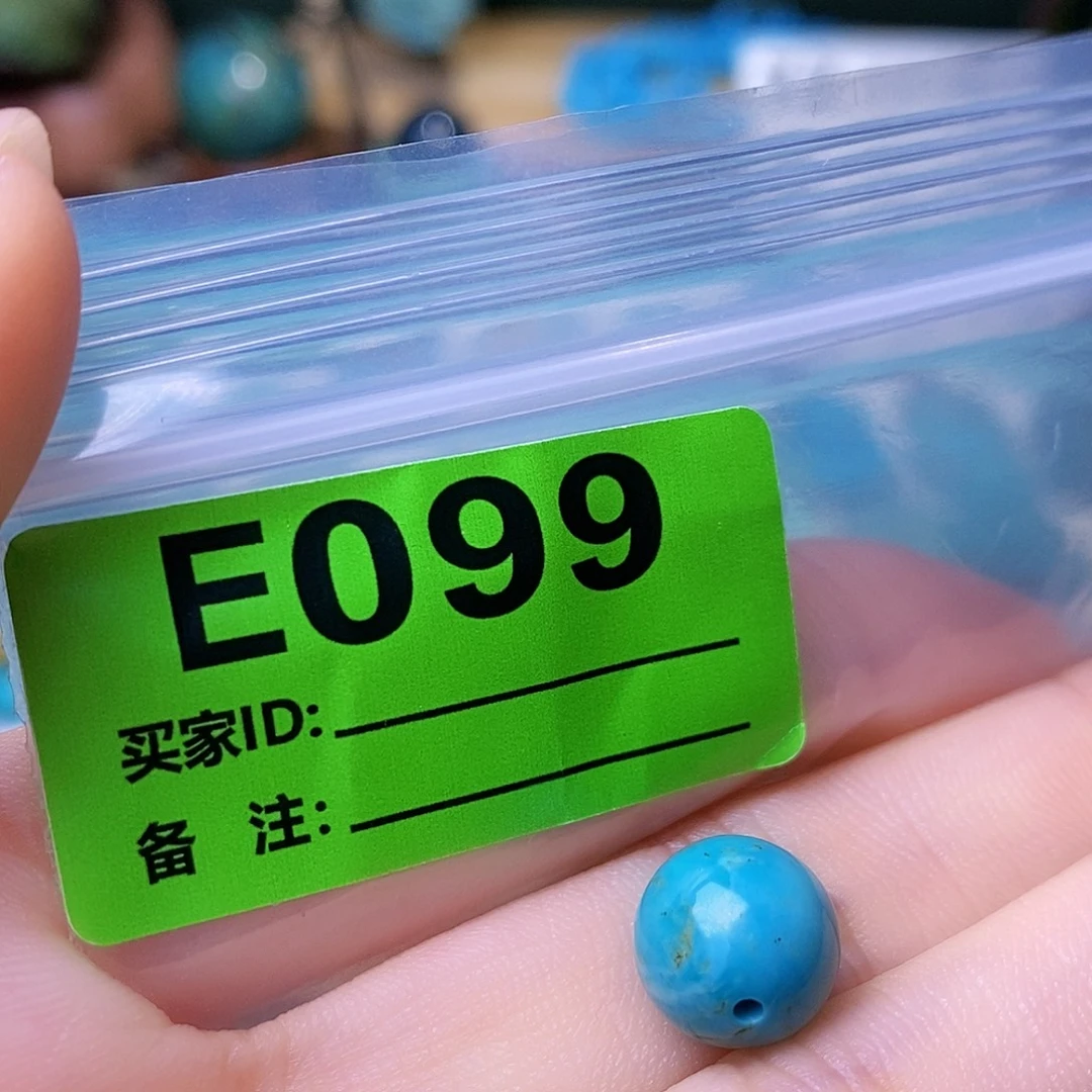 十堰原生态绿石头特色手工散珠