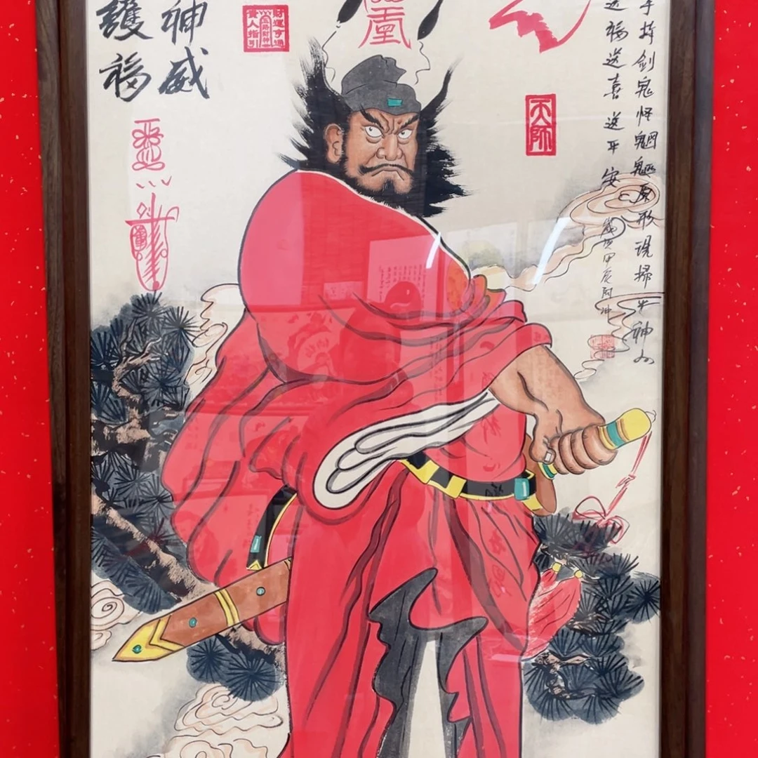 国画文*阿冲手绘钟馗