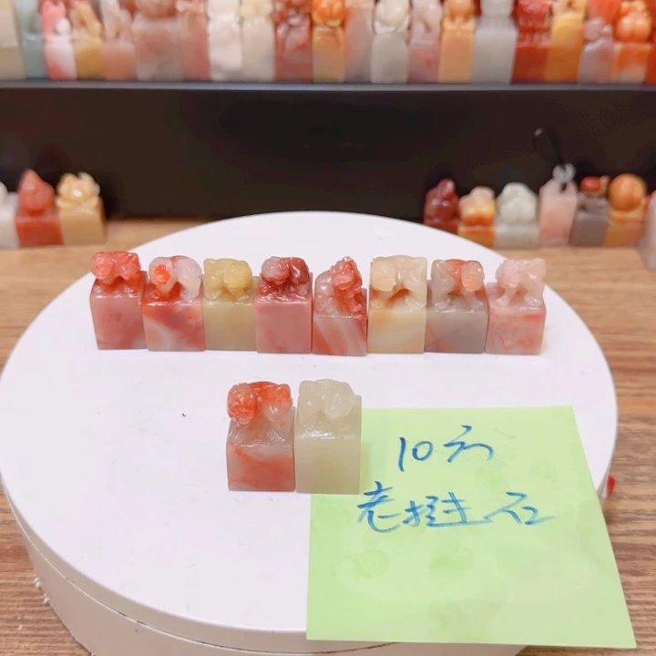 老挝石000000000000000