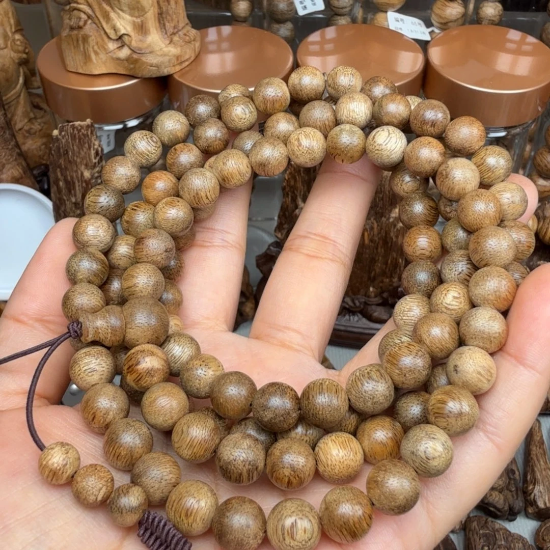 吾***悟沉香沉香碎屑文莱 0.9*26 克