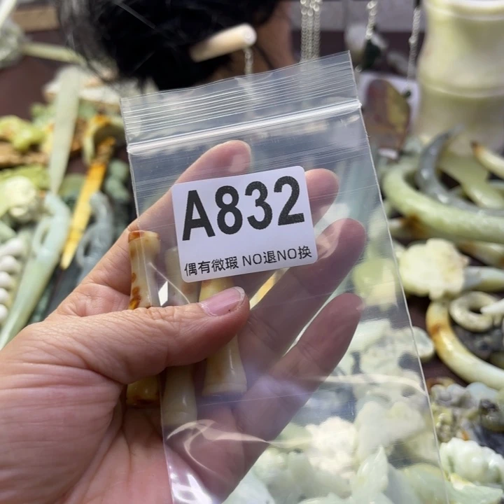 蛇纹石玉发饰合金九*