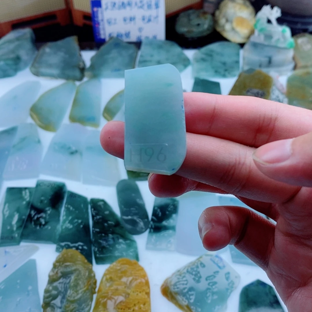 念***兮定制翡翠未镶嵌翡翠