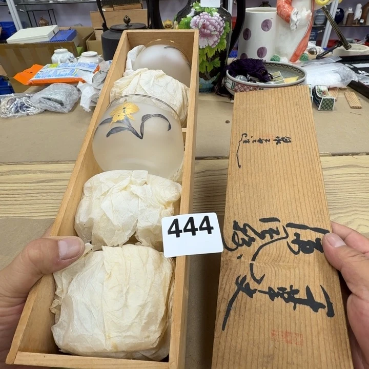 瓷片工艺品摆件瓷器摆件正能量