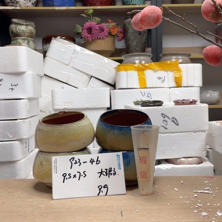 粗陶多肉花盆微瑕46