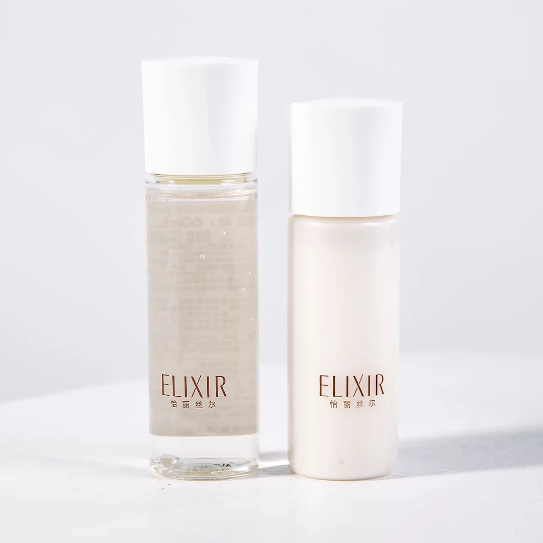 Elixir/怡丽丝尔优悦活颜胶原弹润水乳50ml+60ml保湿滋润型27年