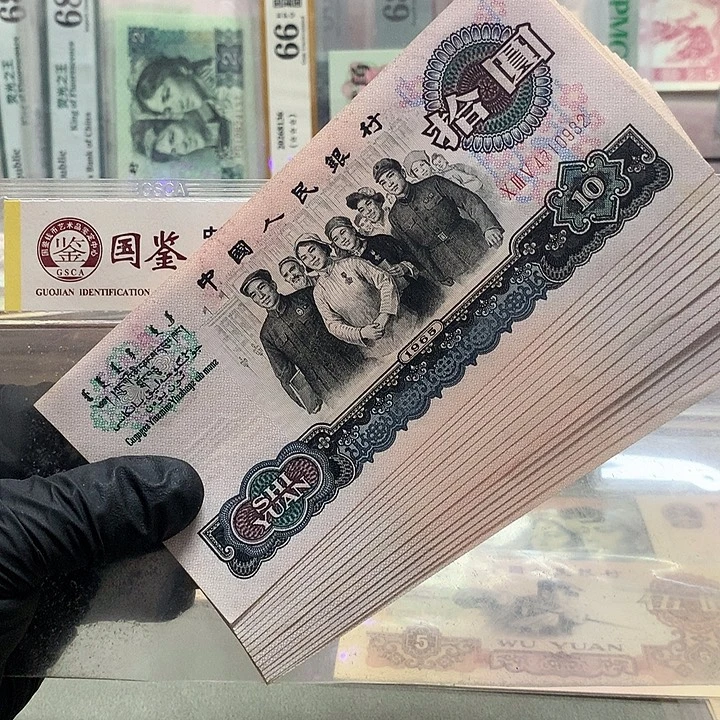 十七张原票三罗马大连号