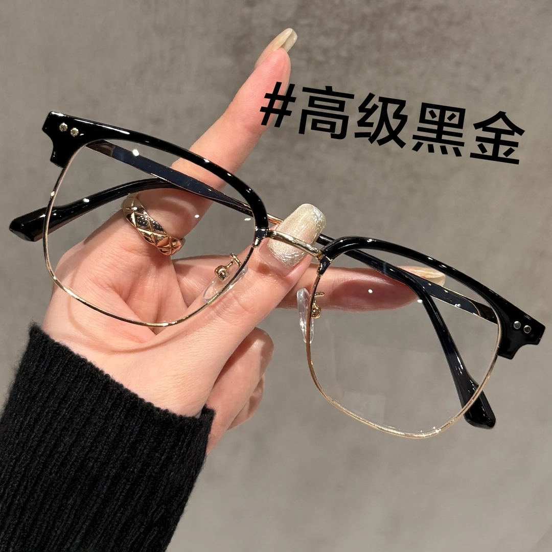 新款时尚痞帅半框近视眼镜男可配度数斯文商务百搭防蓝光平光眼镜