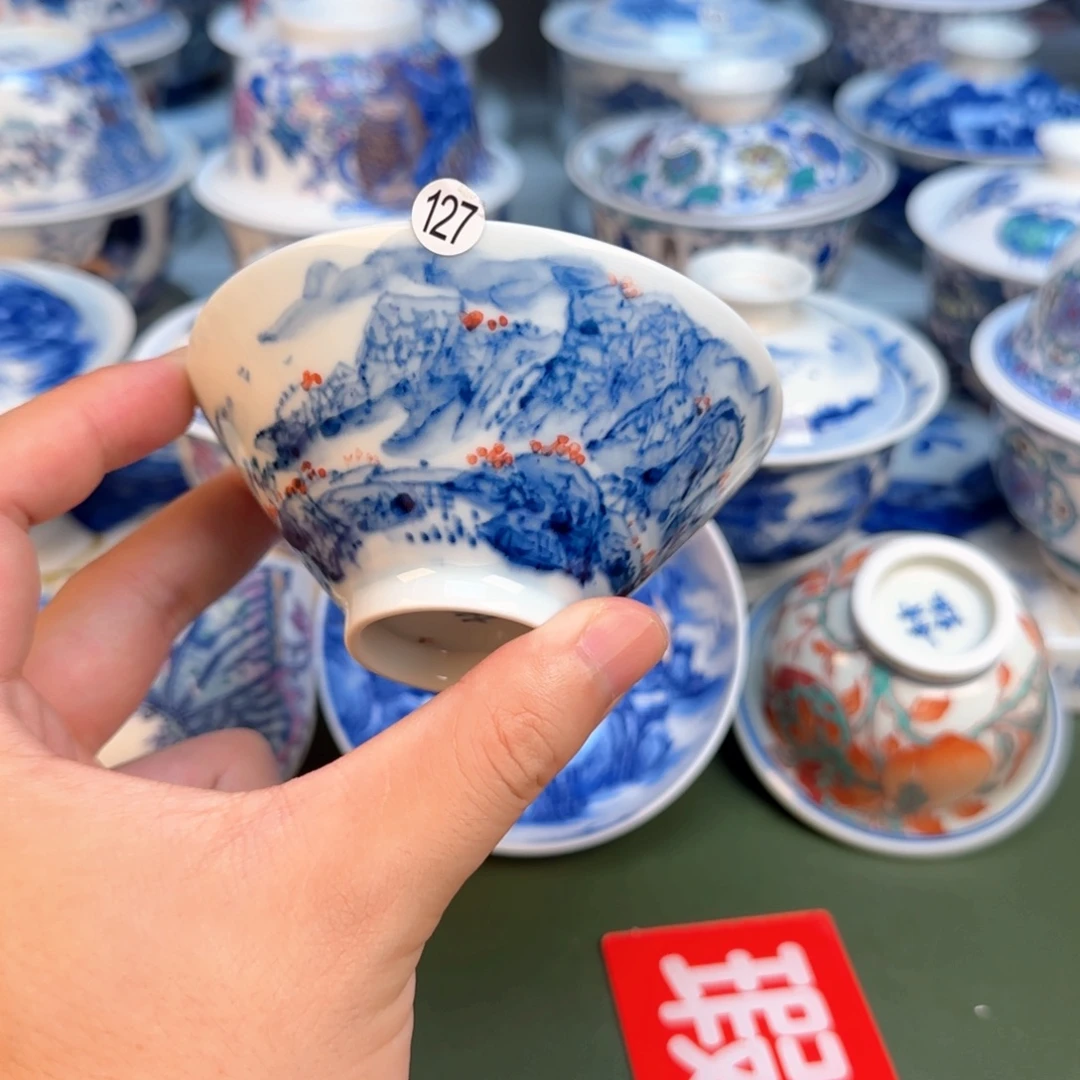 彦祖纯手工手绘茶具127开片