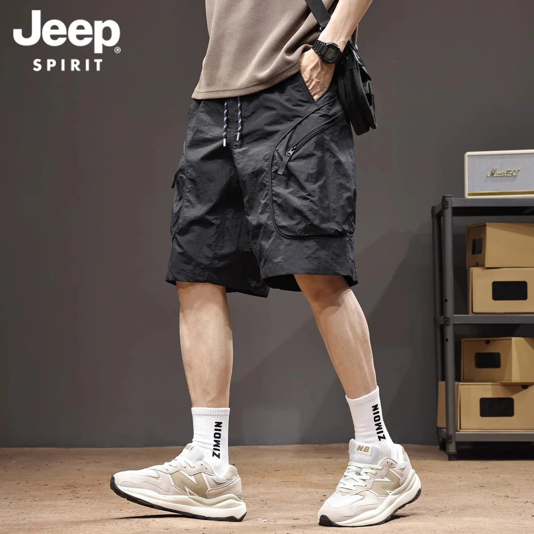 JEEPSPIRIT吉普男夏季透气短裤美式潮牌冰丝速干运动宽松休闲中裤
