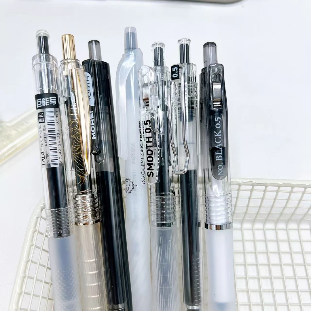 【黑墨/7支】G14东米吨吨闹海抗摔墨多多LALA..掉封蜡不售后