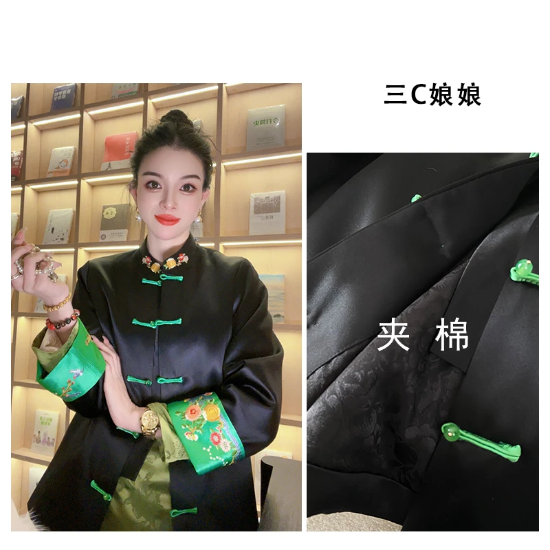 宸嫚三C娘娘13816新中式醋酸重工刺绣气质外套