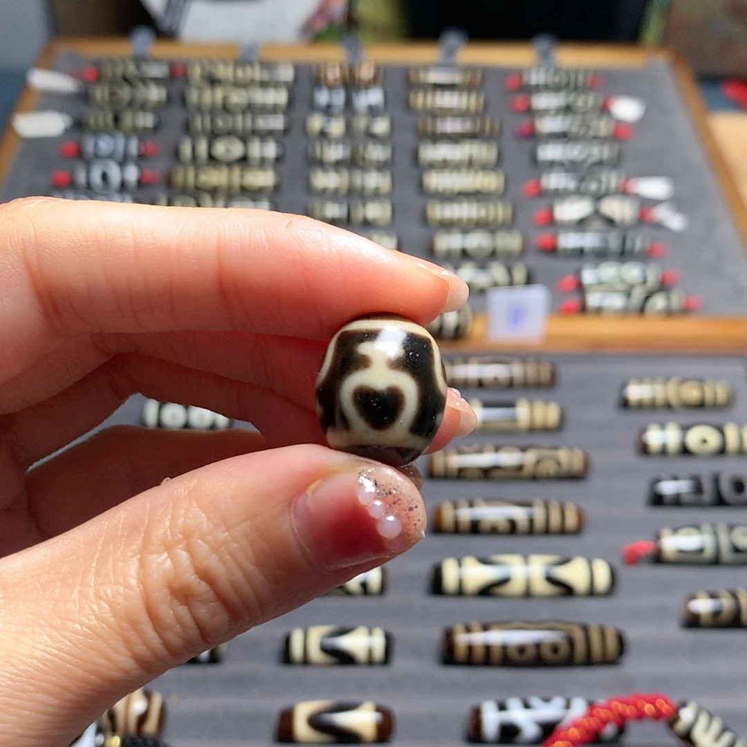 玛瑙/玉髓吊坠(赠链)未镶嵌曾**海