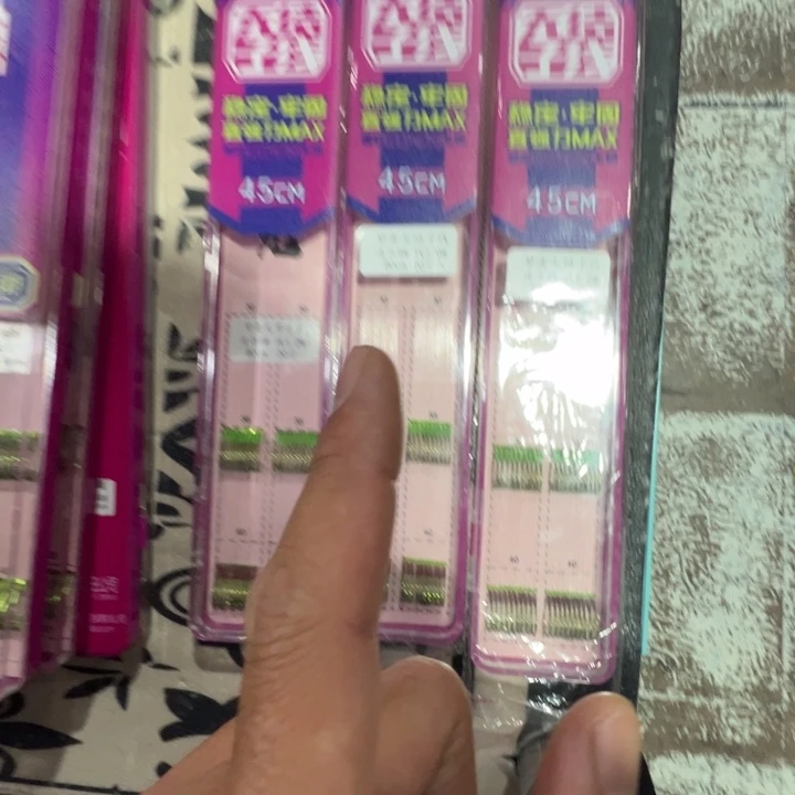 梦者无结关4的1.2一盒➕2.0的两盒