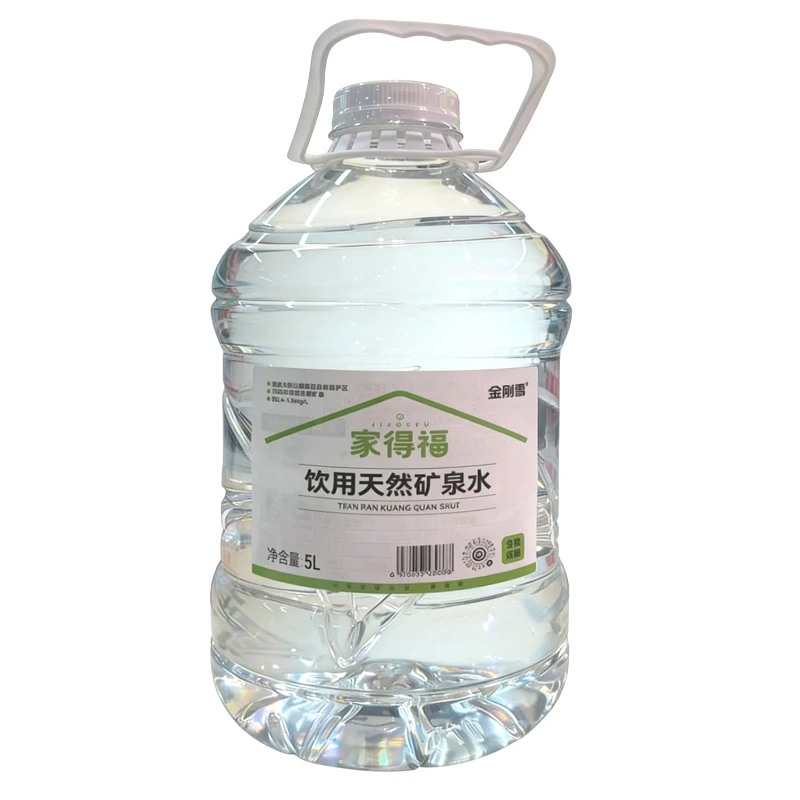 【得福臻选】金刚雪 饮用天然矿泉水5L