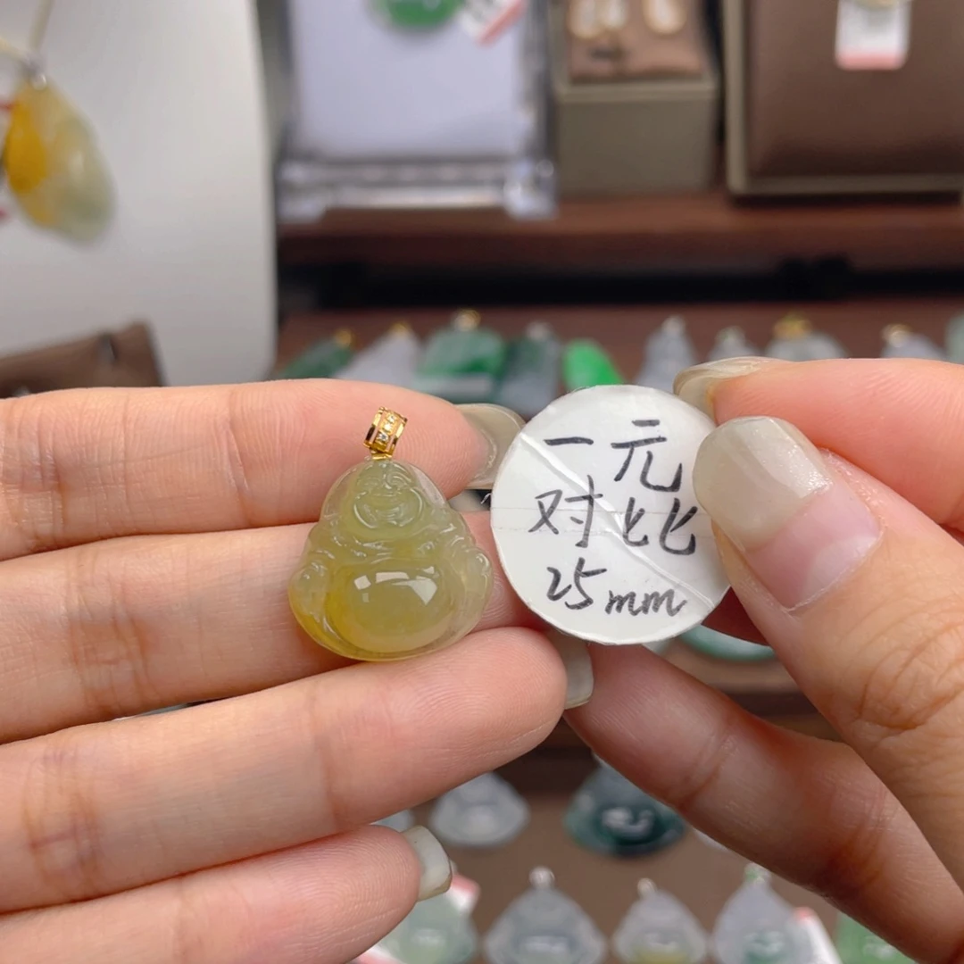 翡翠未镶嵌颈饰18.9×19×7