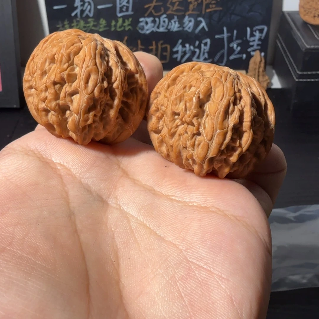 文玩核桃把件磨盘