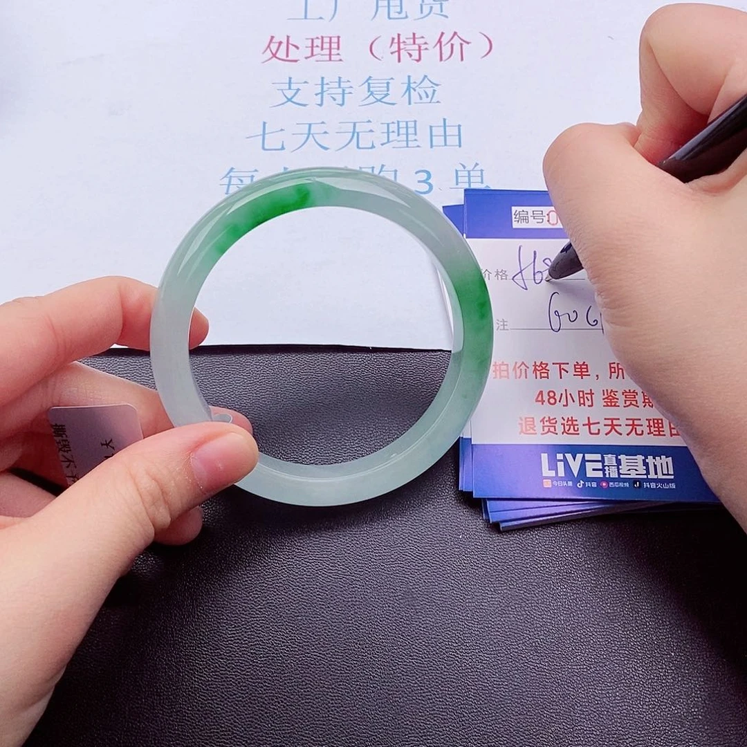 拍下实物为准0000000