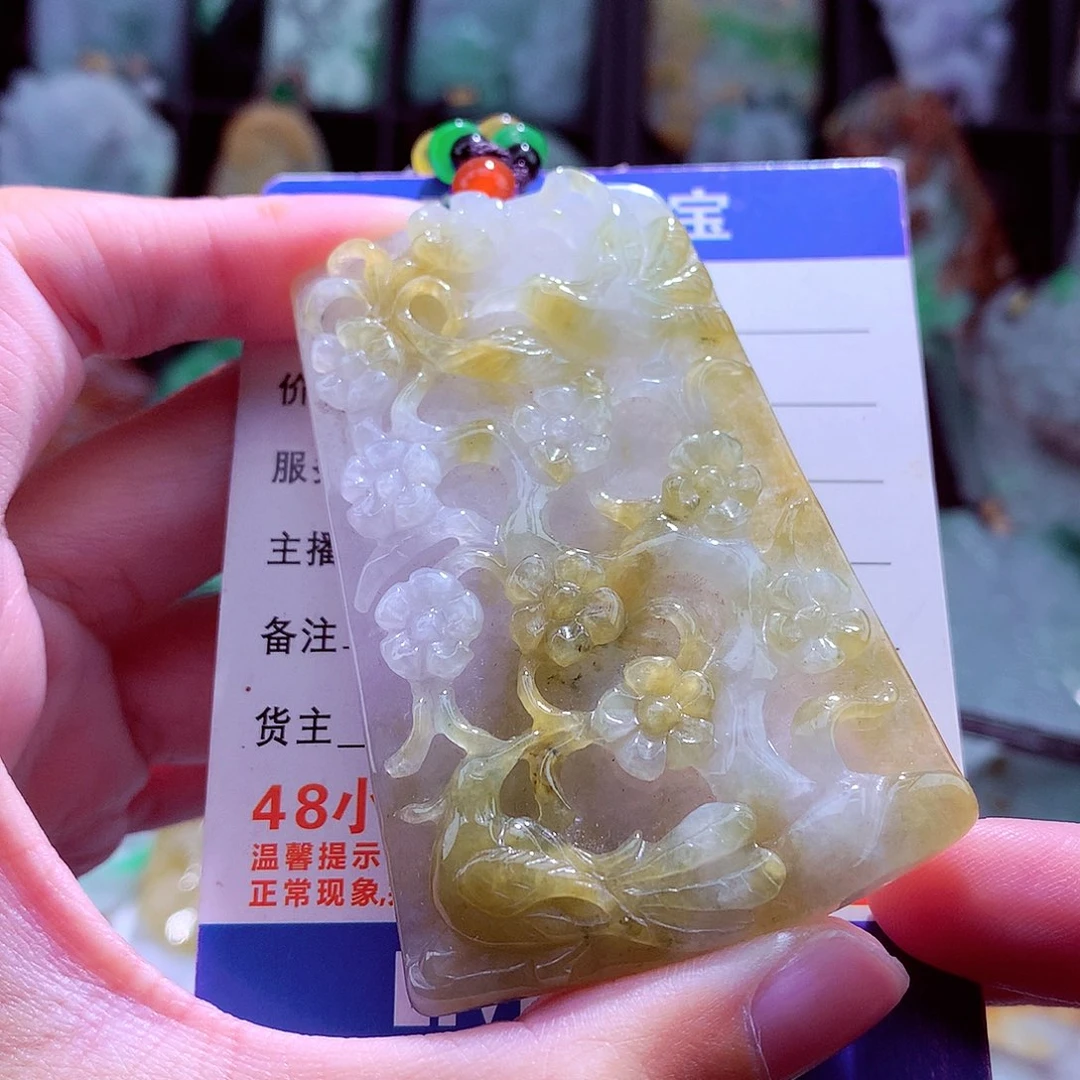 颈饰未镶嵌翡翠天然