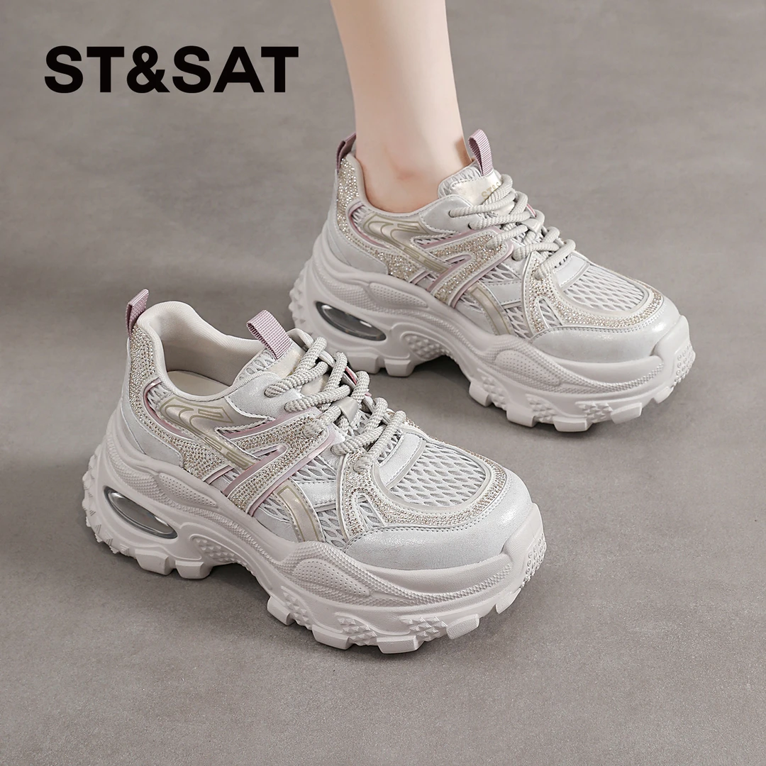 星期六老爹鞋女款2025新款秋季厚底运动休闲鞋子内增高女鞋显脚小