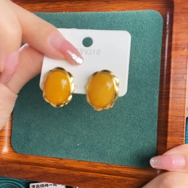 蜜蜡银S925镶嵌耳饰耳钉