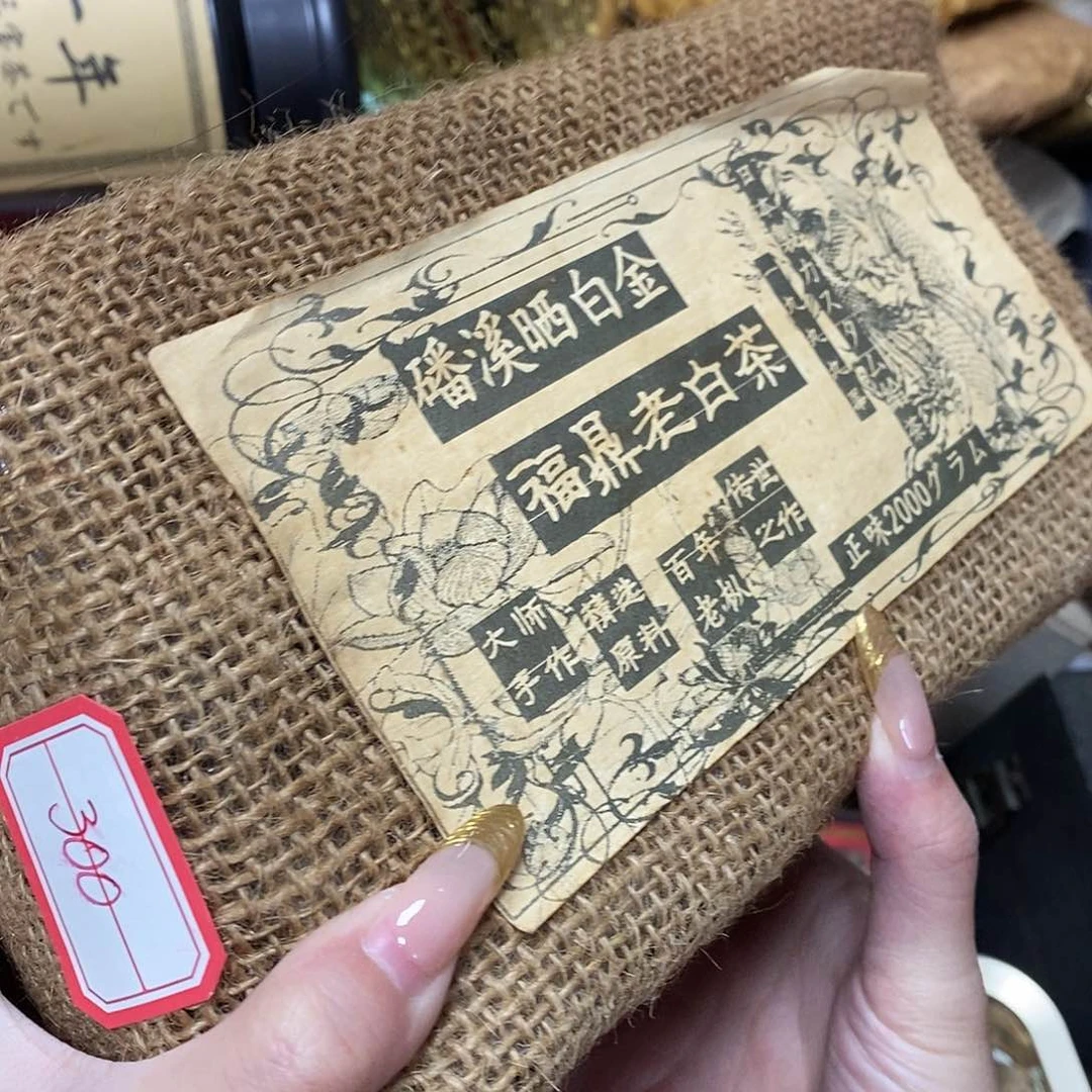紫砂我想我们还会再见哦
