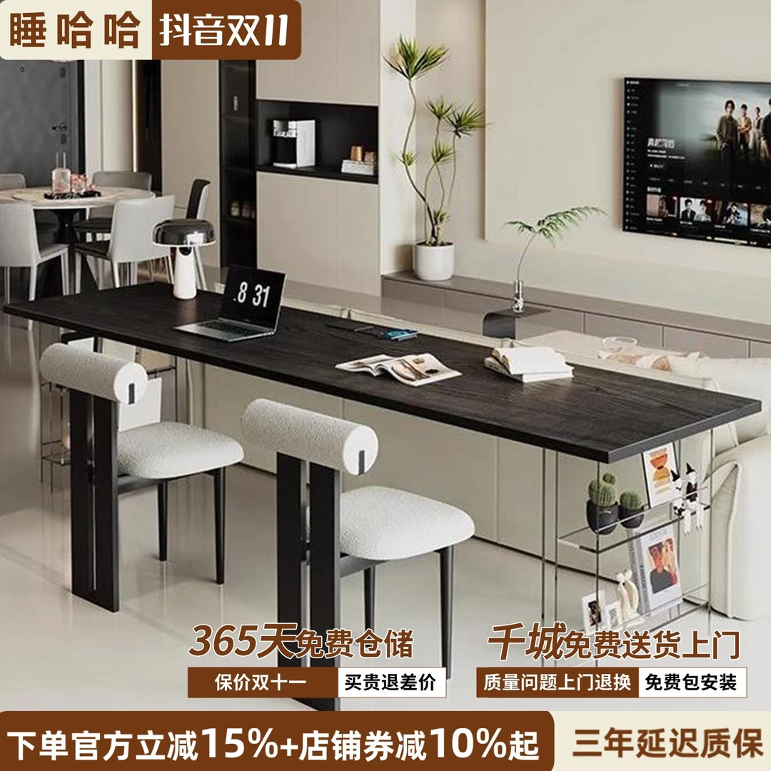 横厅实木沙发后长条桌客厅双人儿童长条书桌学习桌写字桌卧室家用