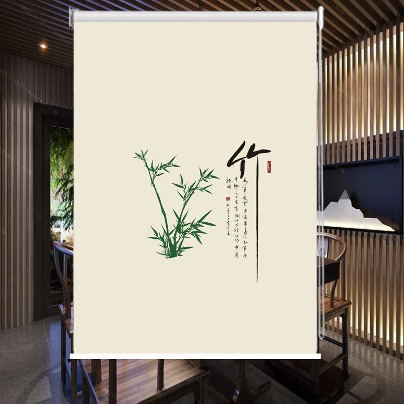 定制竹荷花山水新中式窗帘卷帘办公室客厅厨房遮光手拉升降免打孔