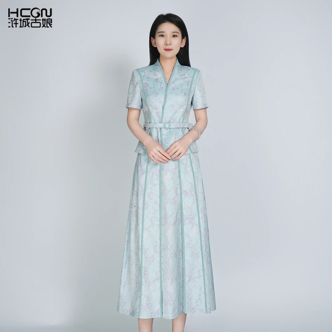 【大师系列-张和才蜀锦】修身紫兰风套装HBSS050236+HBSS050237