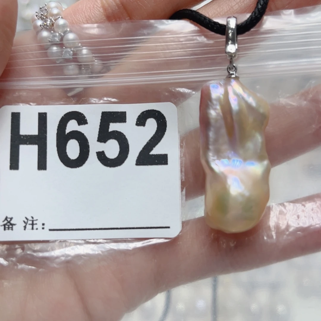 淡水珍珠颈饰未镶嵌
