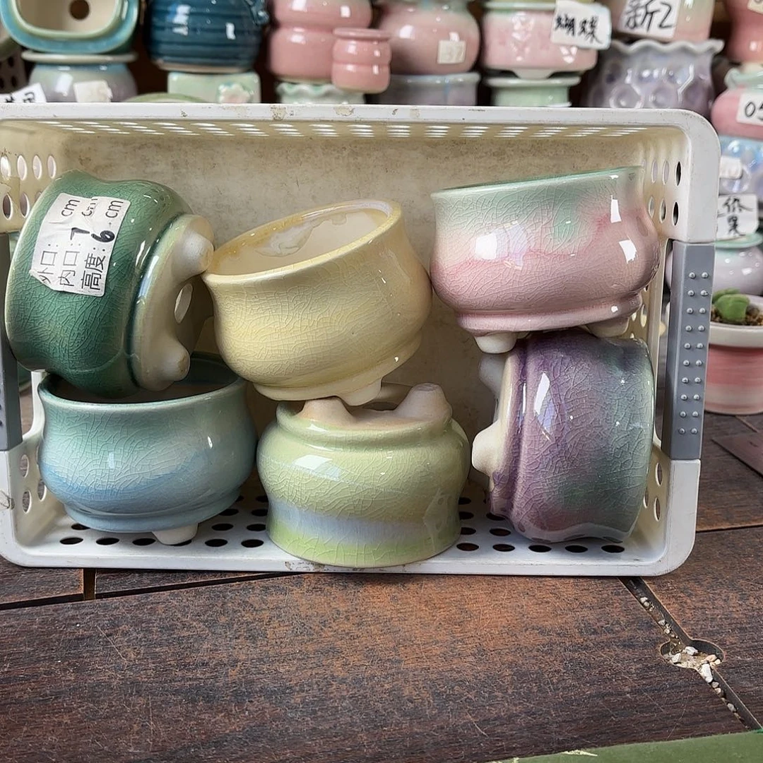 量货/7口高6深浅搭配发6