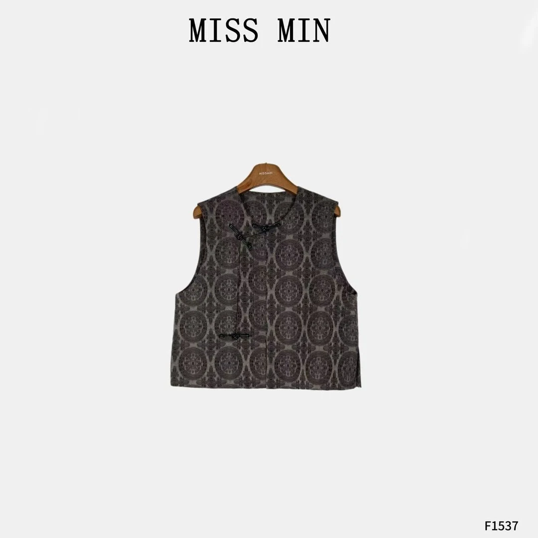MISS MIN【锦章】新中式高级感精致微奢服装叠穿显瘦洋气马甲 F1537