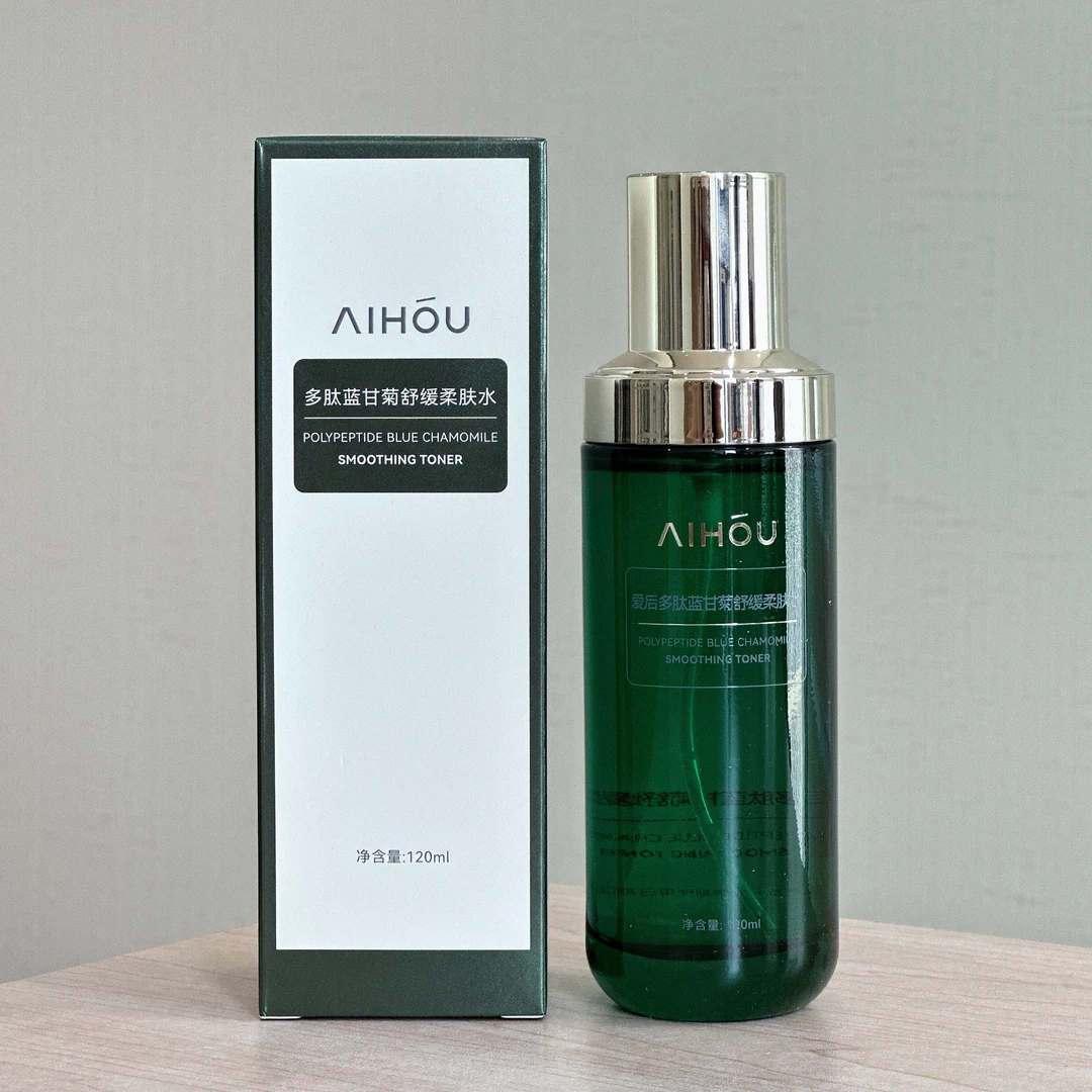 爱后蓝甘菊舒缓柔肤水120ml净肤补水修护清爽型保湿收缩毛孔柔肤