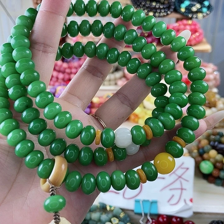 千眼菩提吊坠菩提