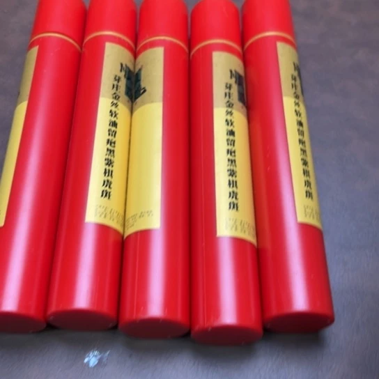 闪购专属链接清货8888888888