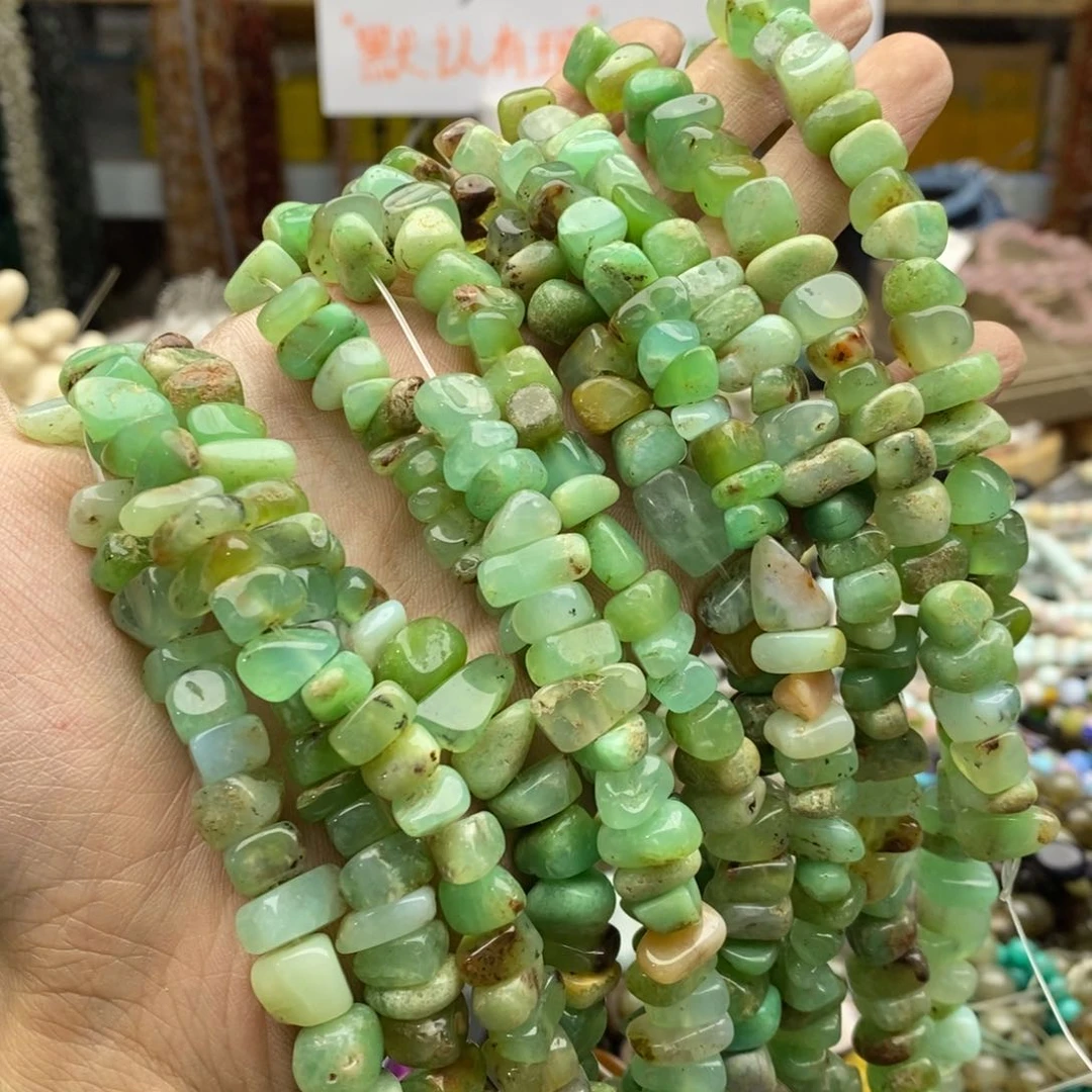 玛瑙/玉髓未镶嵌珠宝半成品一条带皮青海玉L432