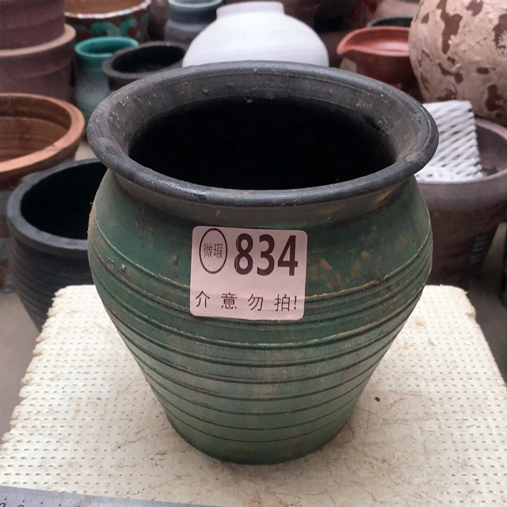 【闪购商品】瑕疵834底部有孔高18口17