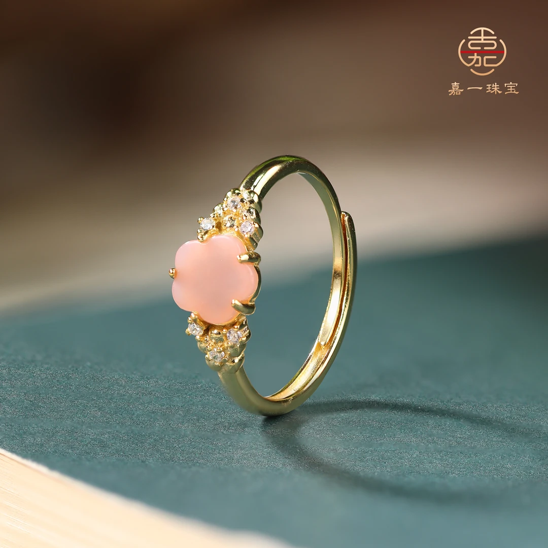 【嘉一珠宝】粉欧泊戒指