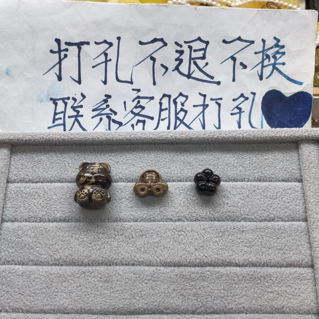 未镶嵌琥珀裸石棉**?天然琥珀